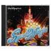 Budget ???? Disney CD - SpectroMagic Parade Walt Disney World ????
